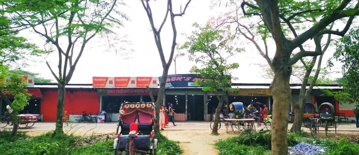 জাহাঙ্গীরনগর বিশ্ববিদ্যালয়ের সেরা খাবারের দোকান